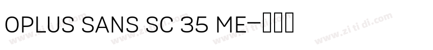 OPlus Sans SC 35 Me字体转换